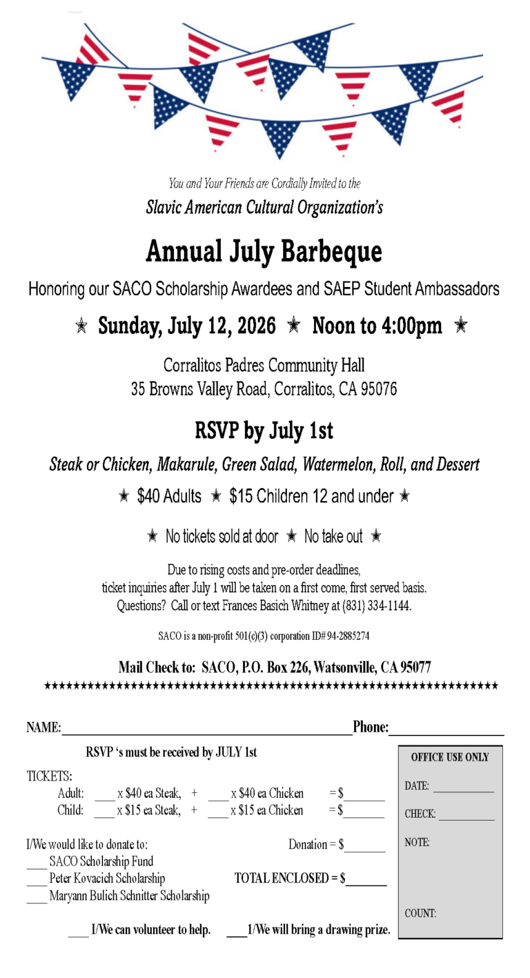 SACO July BBQ
