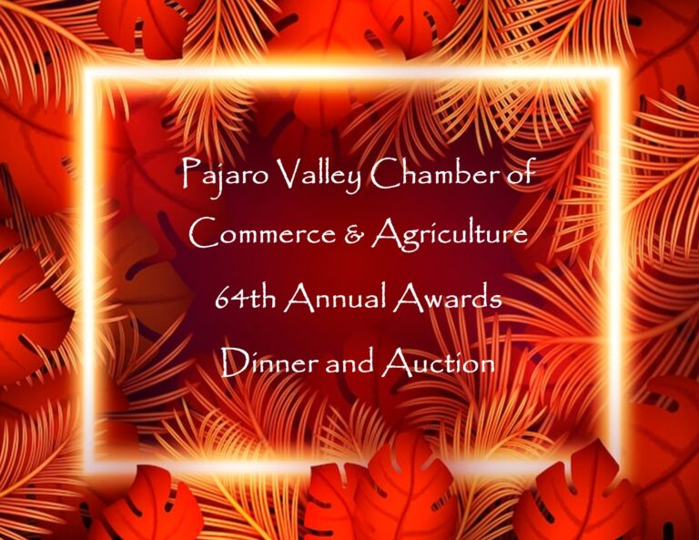64th annual awards dinner
