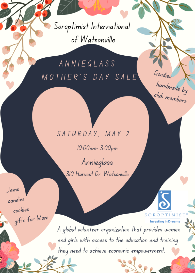 Annieglass invitation 2026